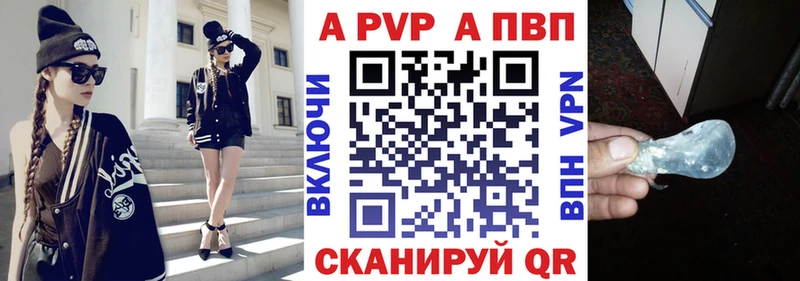 Купить наркотик аптеки Артёмовский Кокаин  Конопля  OMG ссылки  ГАШИШ  Мефедрон 