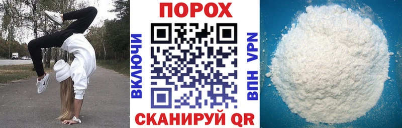 АМФЕТАМИН VHQ  Артёмовский 