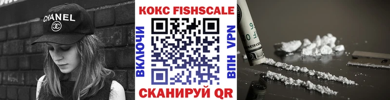 ссылка на мегу зеркало  Артёмовский  КОКАИН Колумбийский  продажа наркотиков 