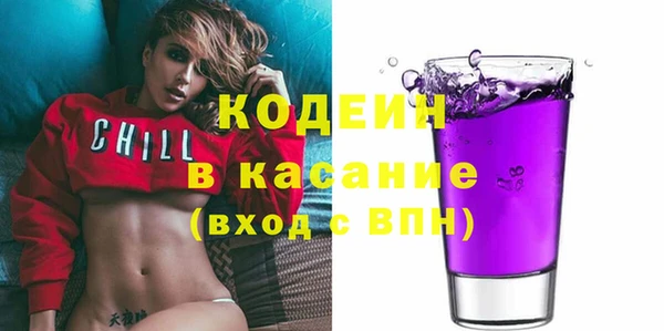мефедрон VHQ Нефтекумск