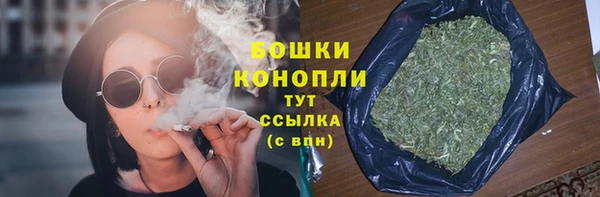 альфа пвп VHQ Нея