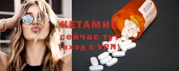 мефедрон VHQ Нефтекумск
