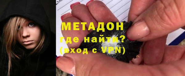 мефедрон VHQ Нефтекумск