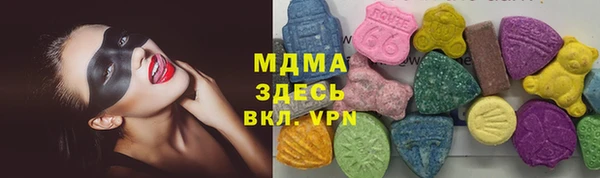 альфа пвп VHQ Нея