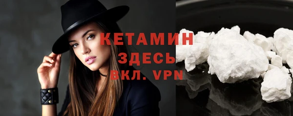 мефедрон VHQ Нефтекумск
