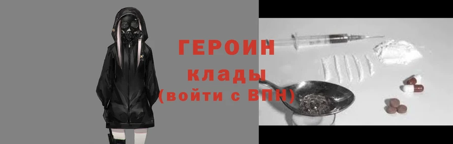 скорость mdpv Аша