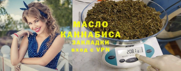 альфа пвп VHQ Нея