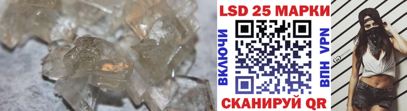 Лсд 25 экстази ecstasy  Артёмовский 