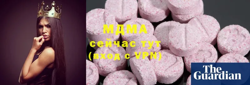 как найти закладки  Артёмовский  ссылка на мегу   МДМА Molly 